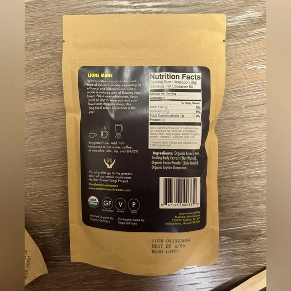 Mālama Mushrooms Superfood Cacao Mix Trio Bundle - Picture 5 of 7